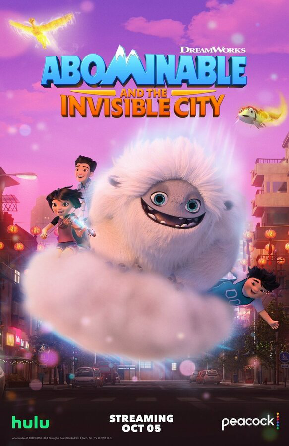 Эверест и невидимый город - постер сериала